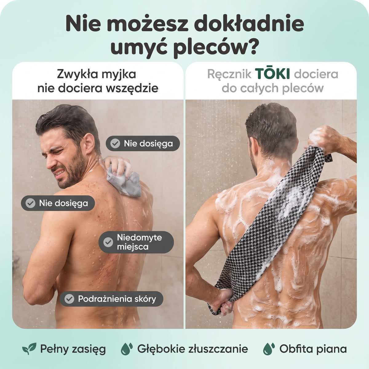 AZJATYCKI RĘCZNIK PEELINGUJĄCY TŌKI TOWEL