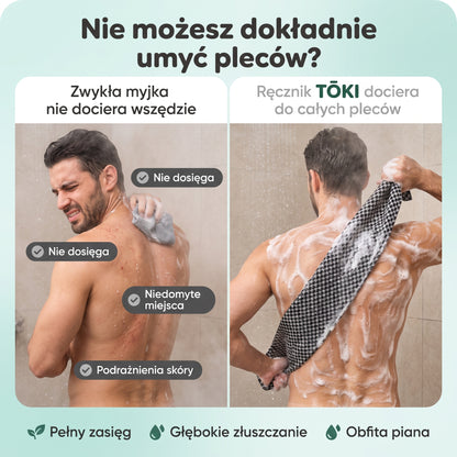 AZJATYCKI RĘCZNIK PEELINGUJĄCY TŌKI TOWEL
